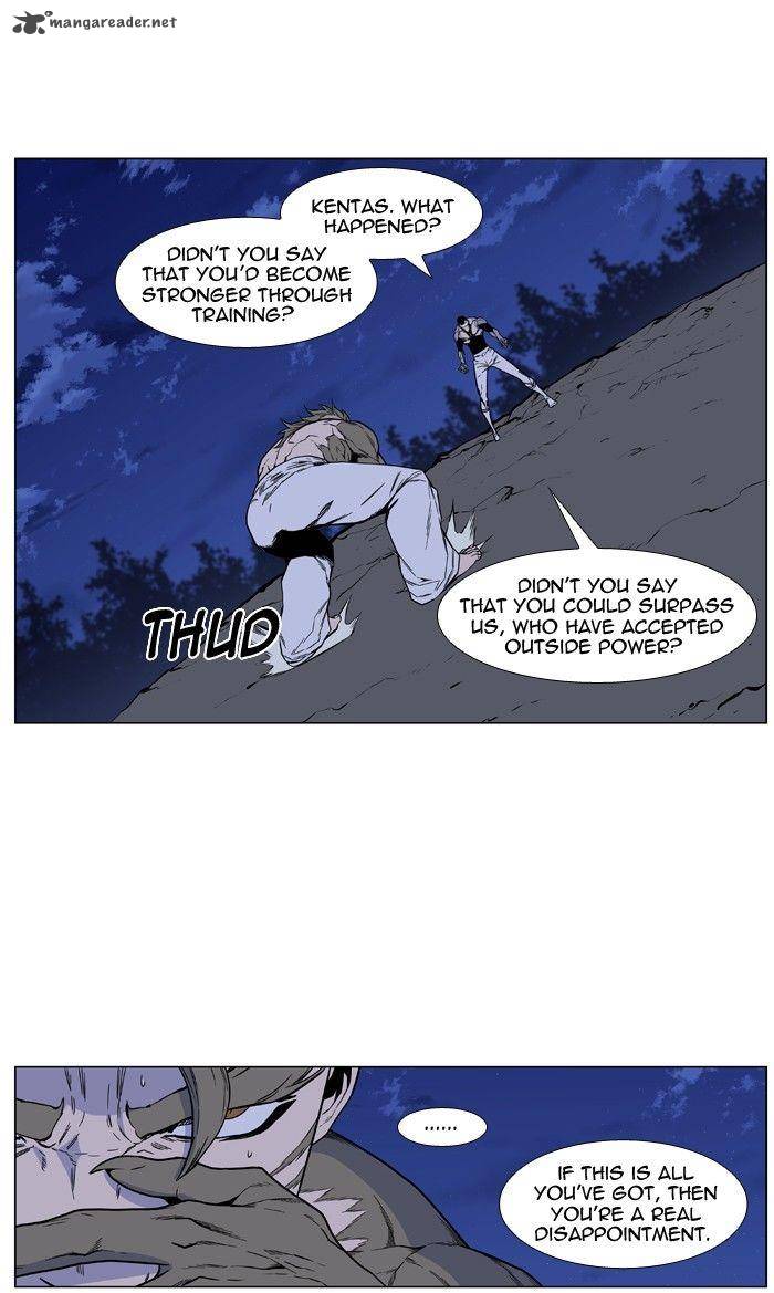 Noblesse 422 29