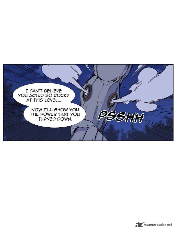 Noblesse 422 30