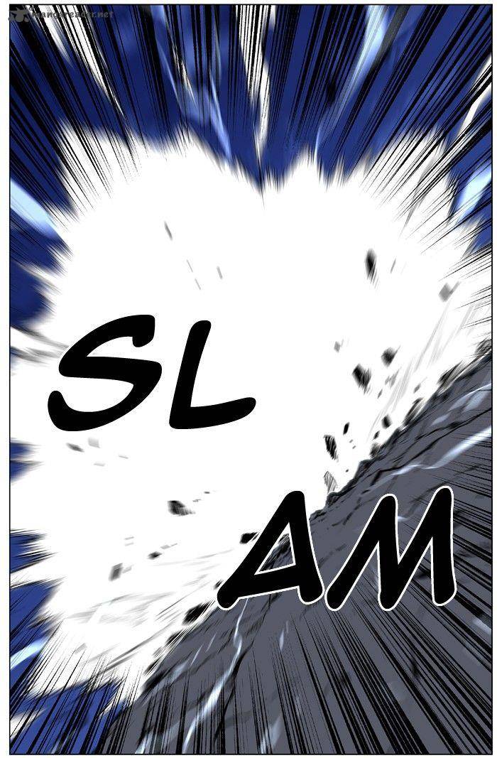 Noblesse 422 33