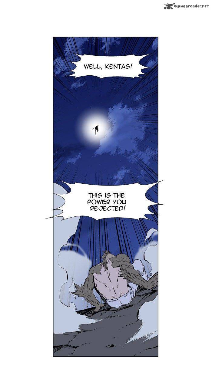 Noblesse 422 39