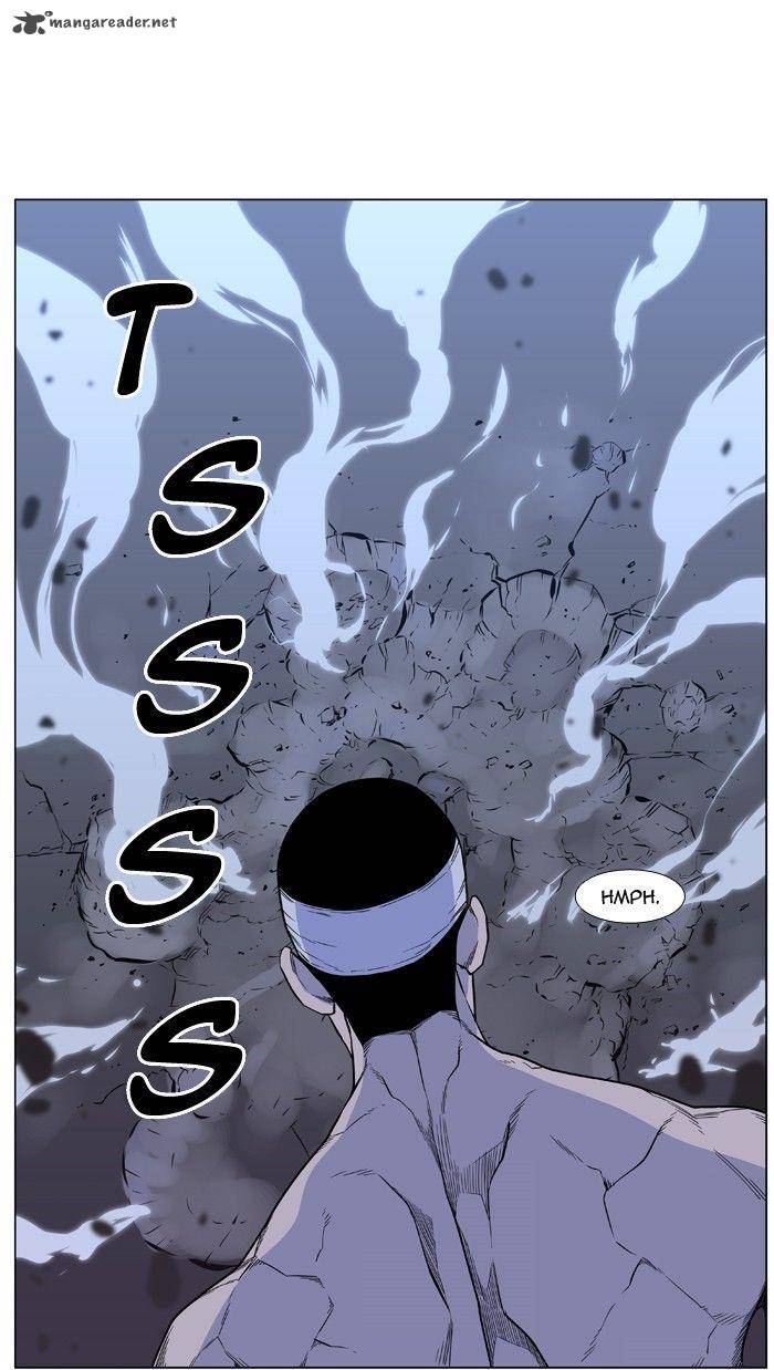 Noblesse 422 45