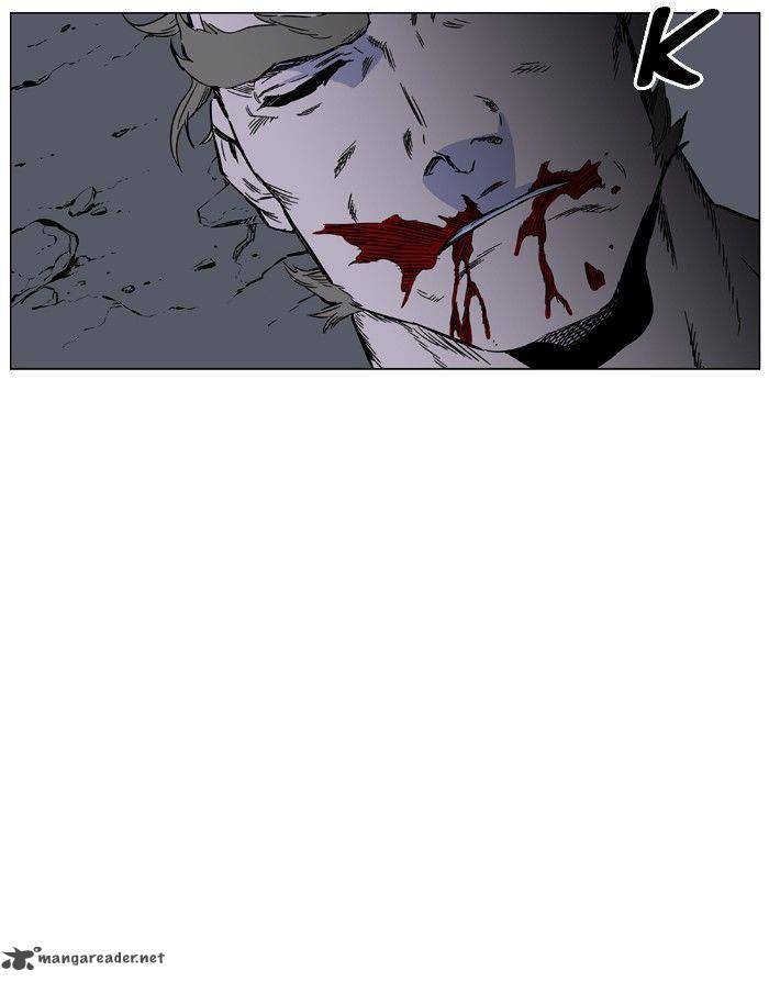 Noblesse 422 47