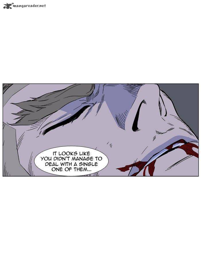 Noblesse 422 54