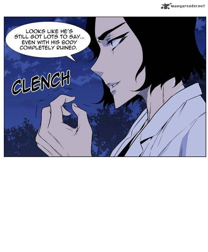 Noblesse 422 56