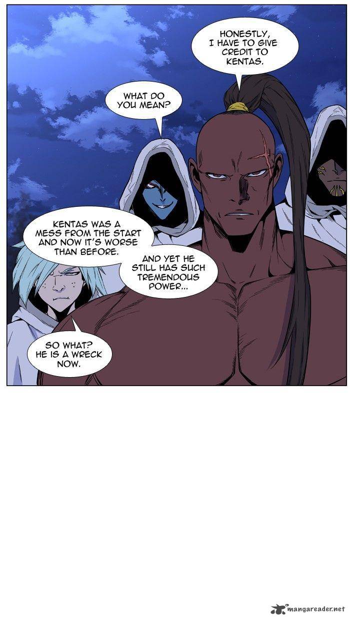Noblesse 422 6