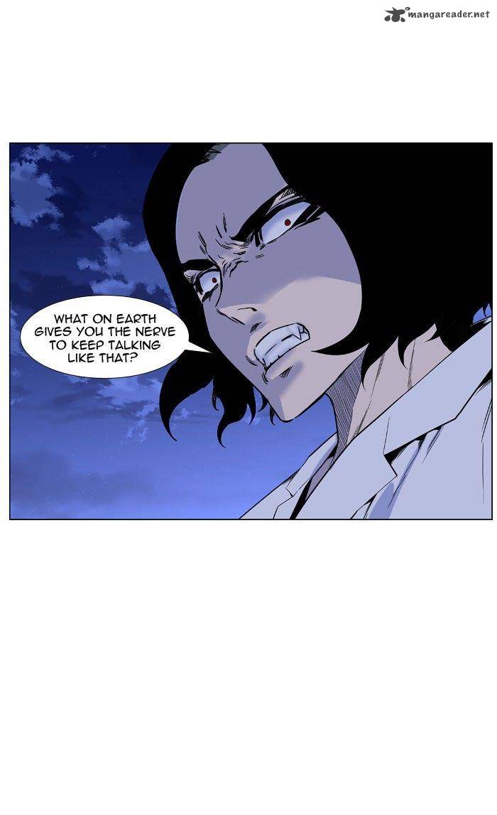 Noblesse 422 62