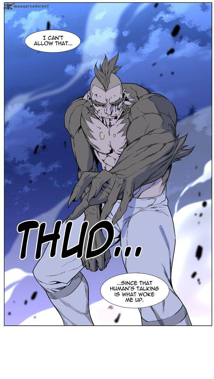 Noblesse 422 66