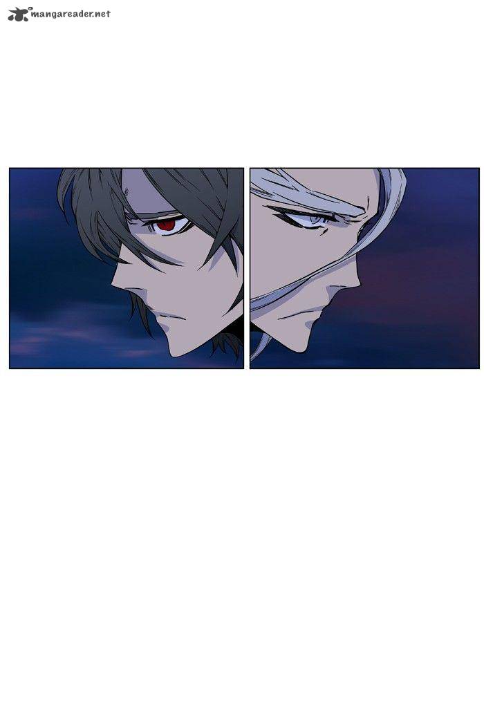 Noblesse 422 73