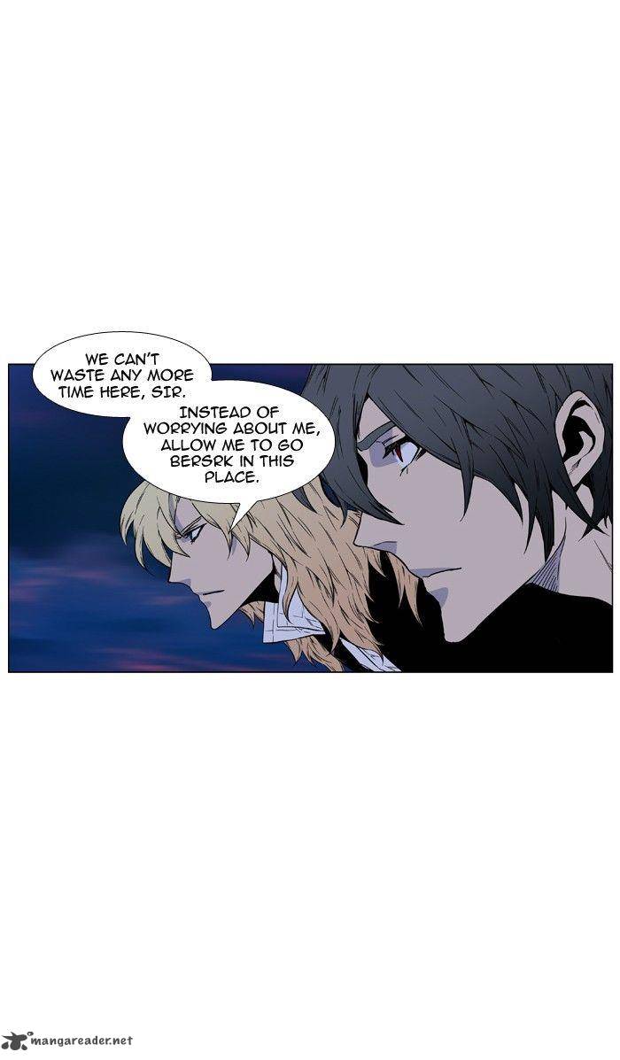 Noblesse 422 75