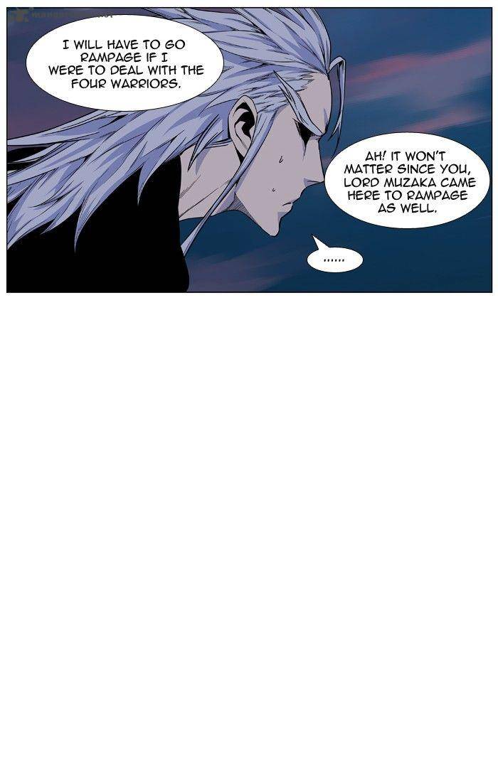 Noblesse 422 76