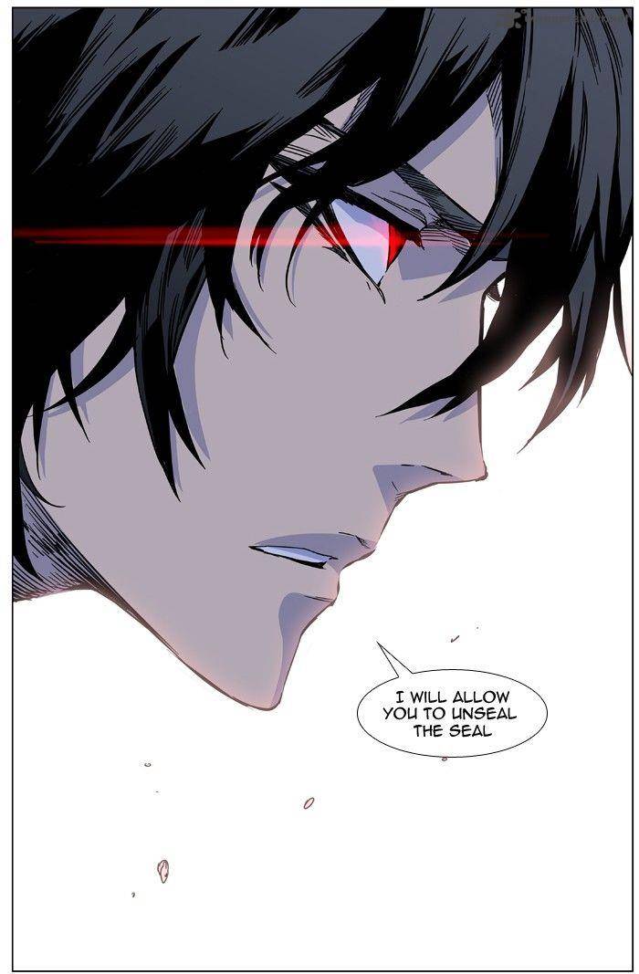 Noblesse 422 78