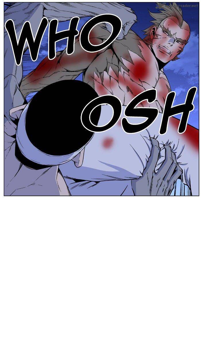 Noblesse 424 14