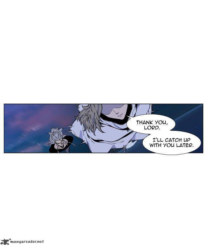 Noblesse 425 13