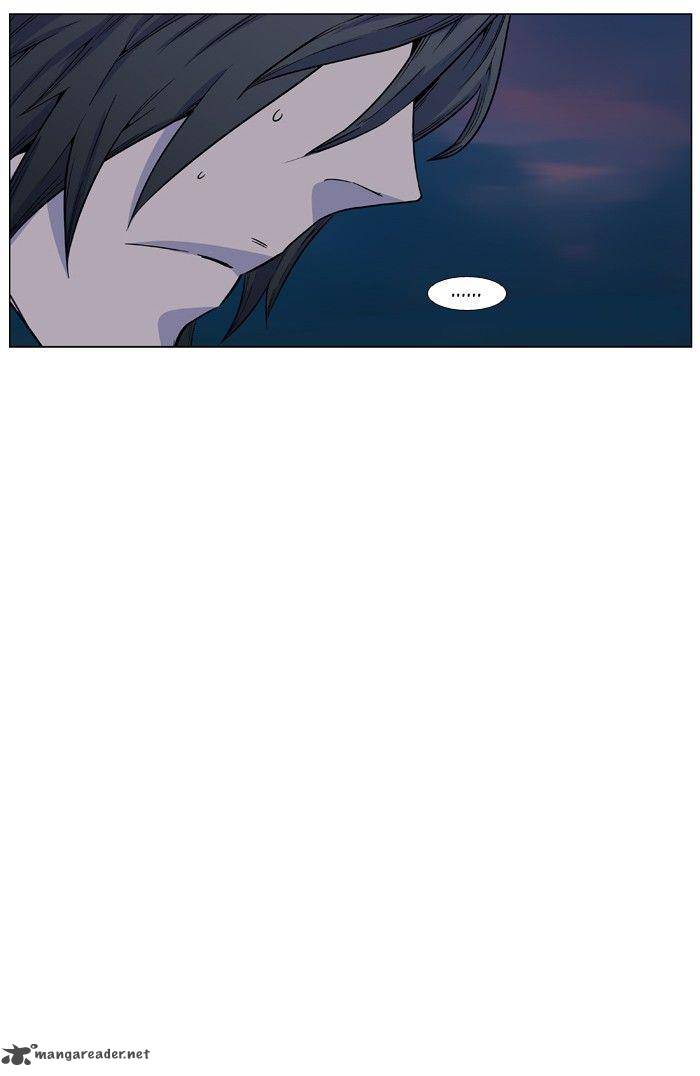 Noblesse 425 18
