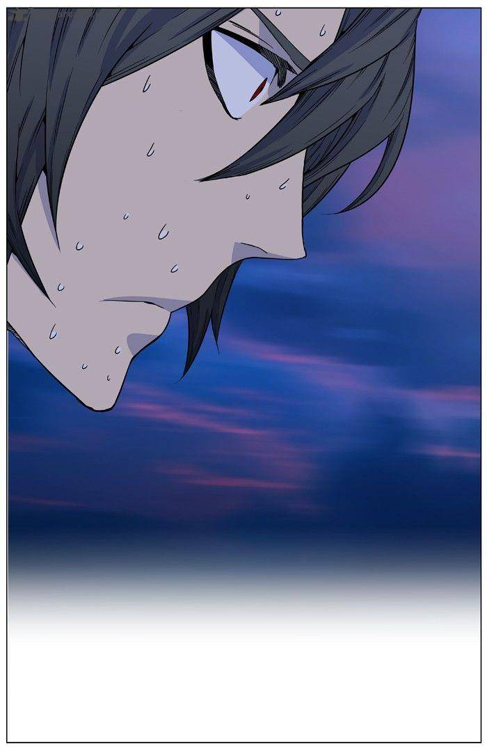 Noblesse 425 19