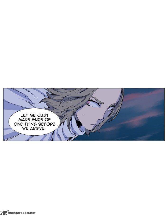 Noblesse 425 2