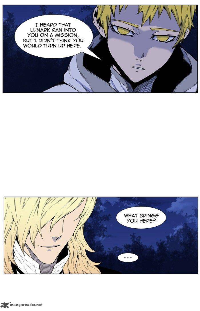 Noblesse 425 22