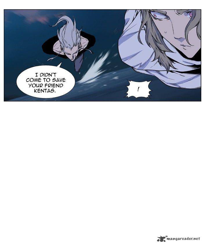 Noblesse 425 3