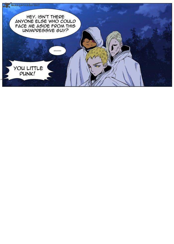 Noblesse 425 31