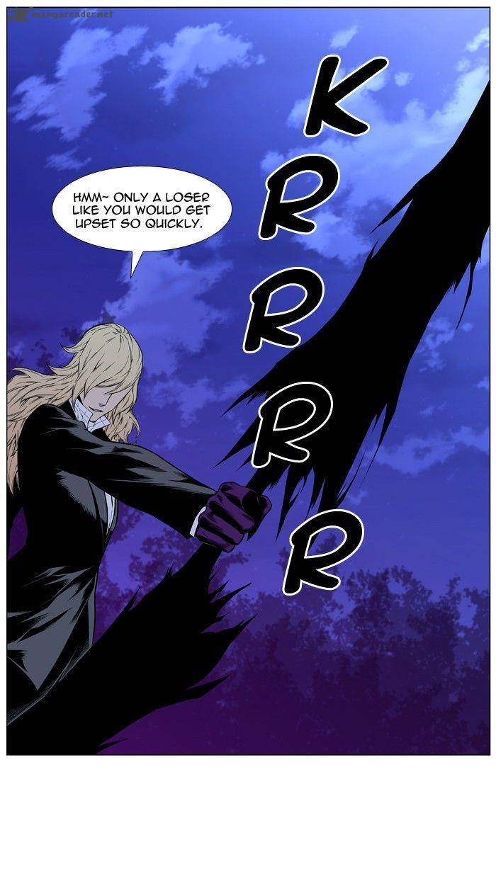 Noblesse 425 34