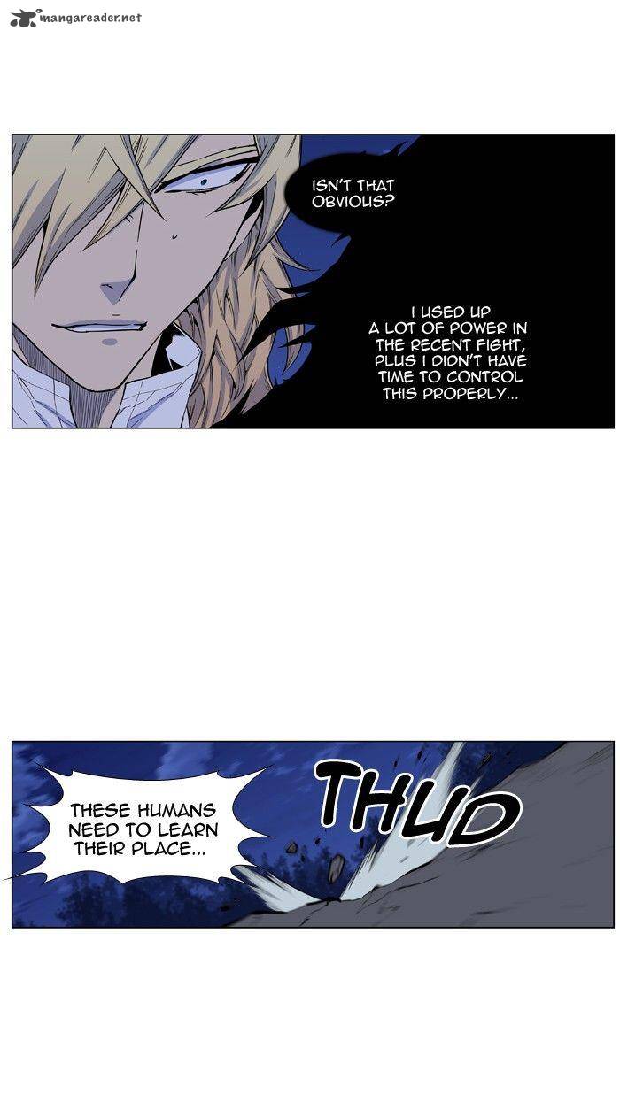 Noblesse 425 36