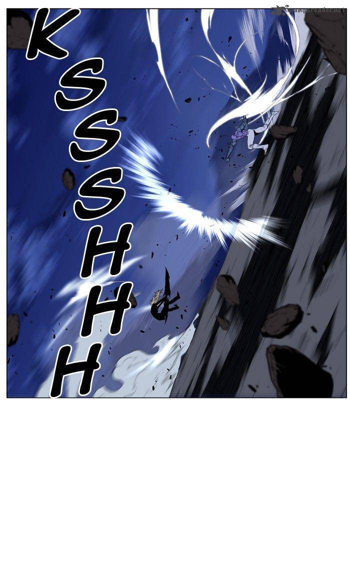 Noblesse 425 39