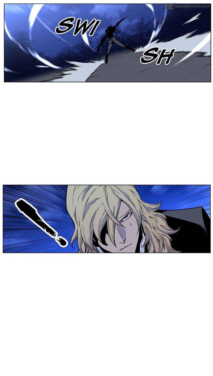 Noblesse 425 40