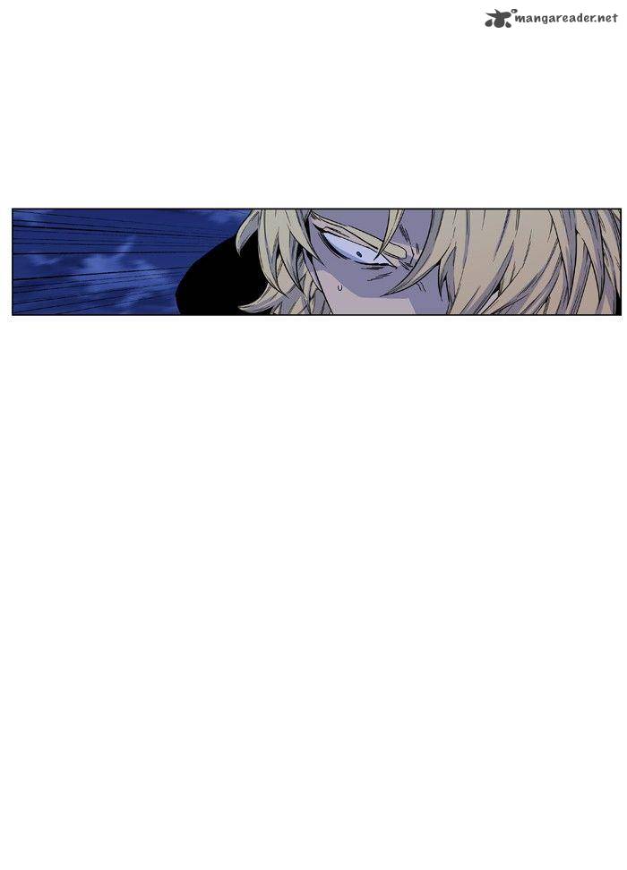 Noblesse 425 42