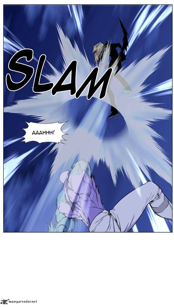 Noblesse 425 43
