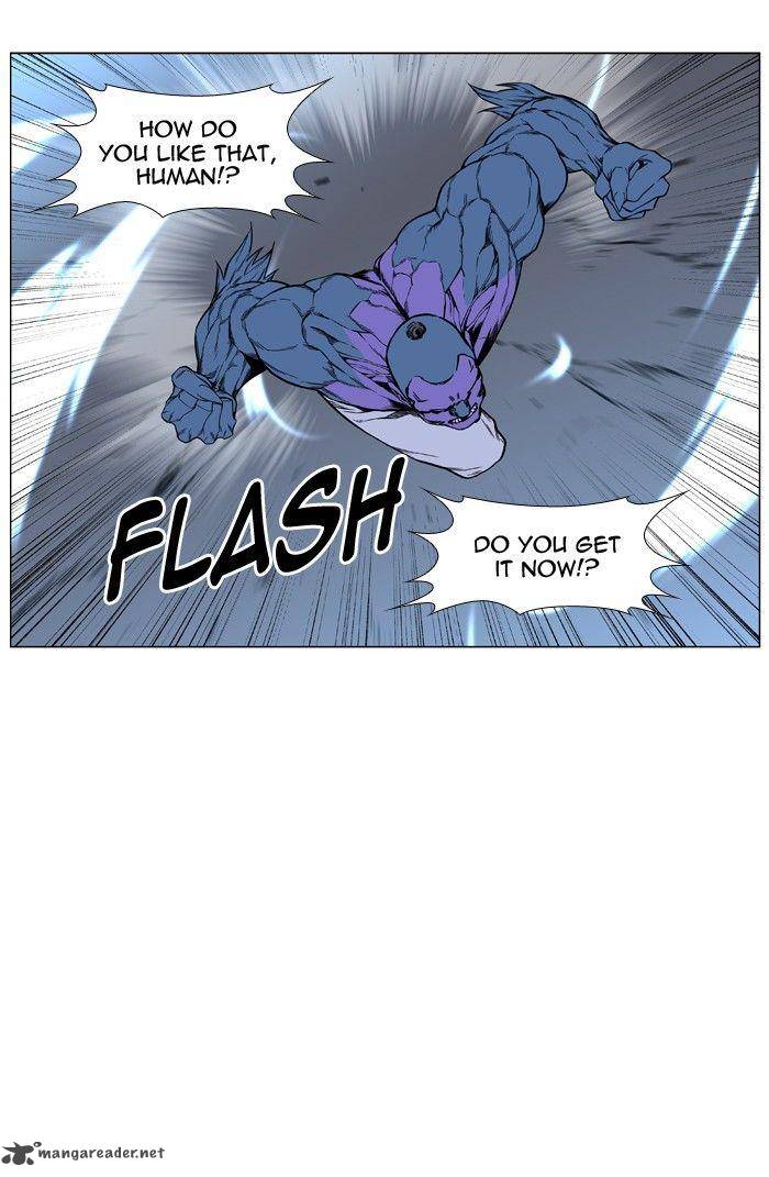 Noblesse 425 44