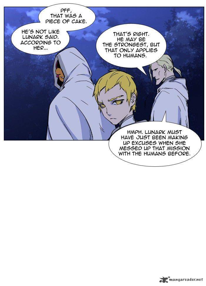 Noblesse 425 46