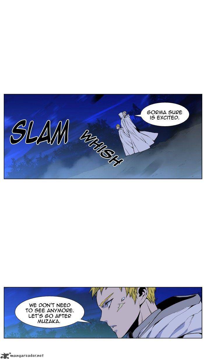 Noblesse 425 49