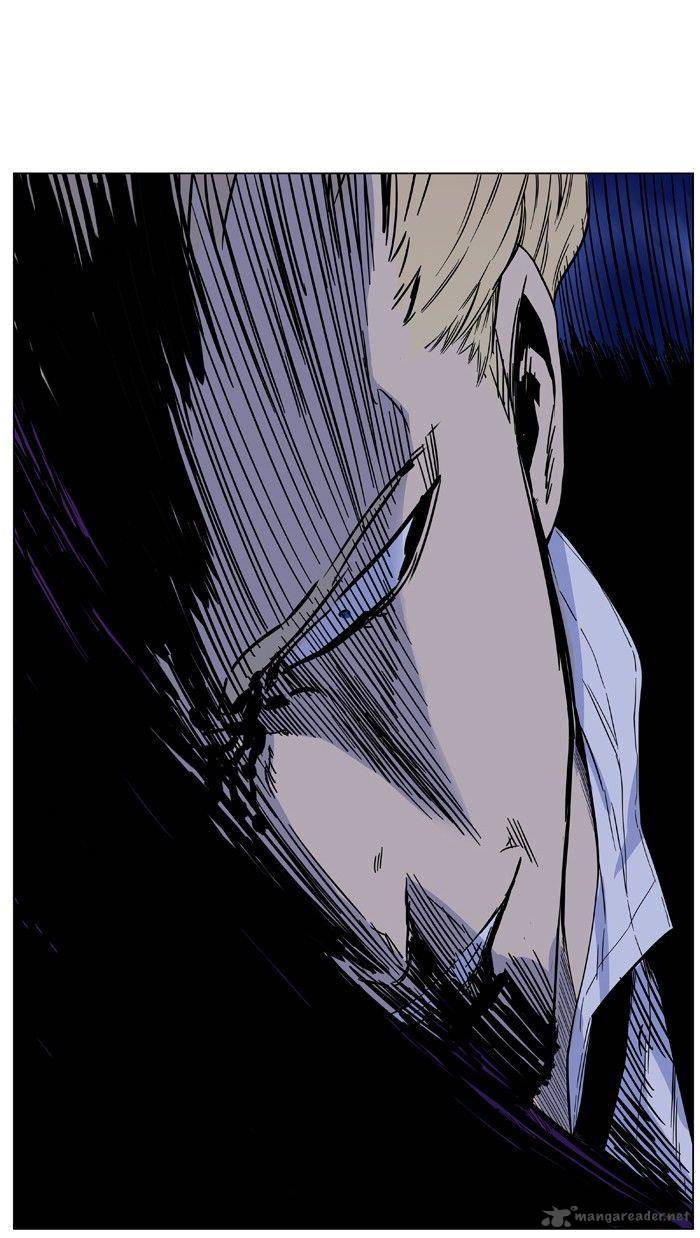 Noblesse 425 53