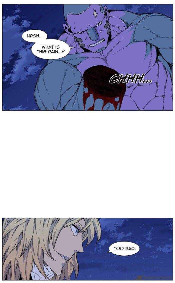 Noblesse 425 68