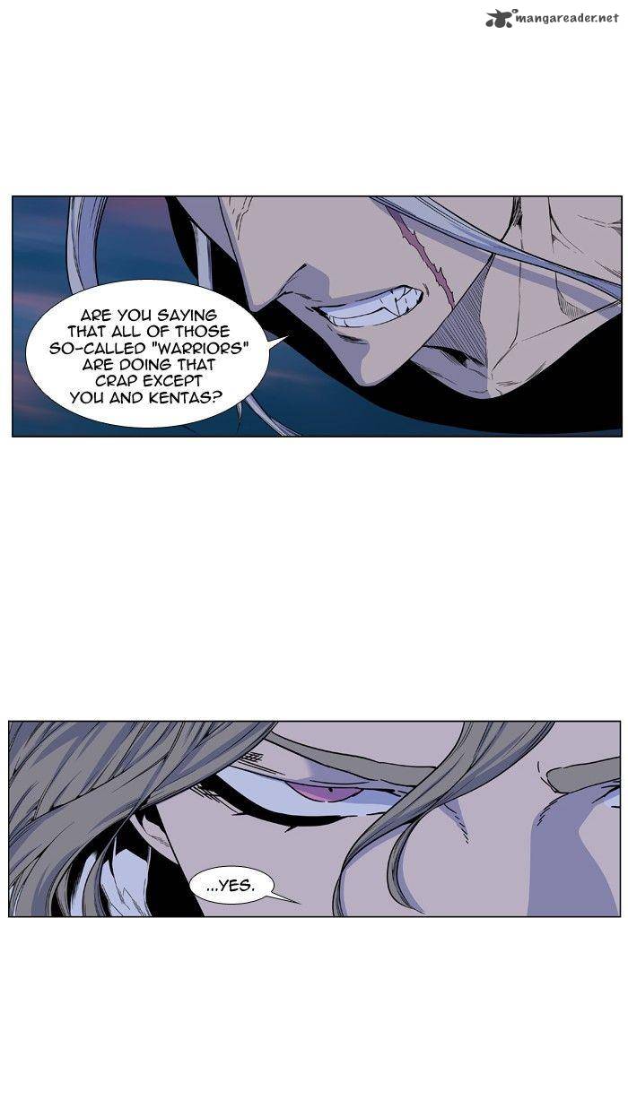 Noblesse 425 7
