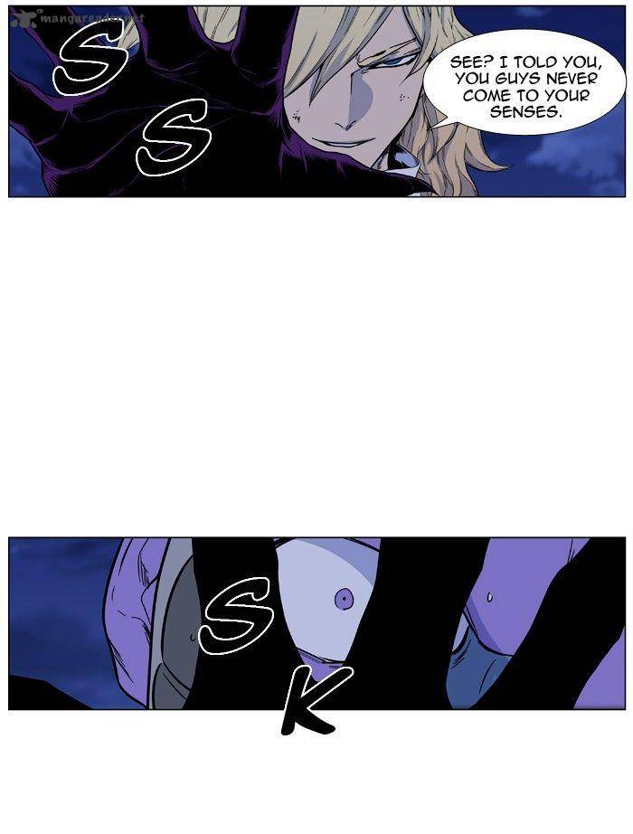 Noblesse 426 24