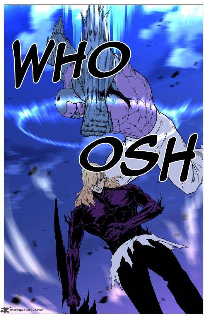 Noblesse 426 53