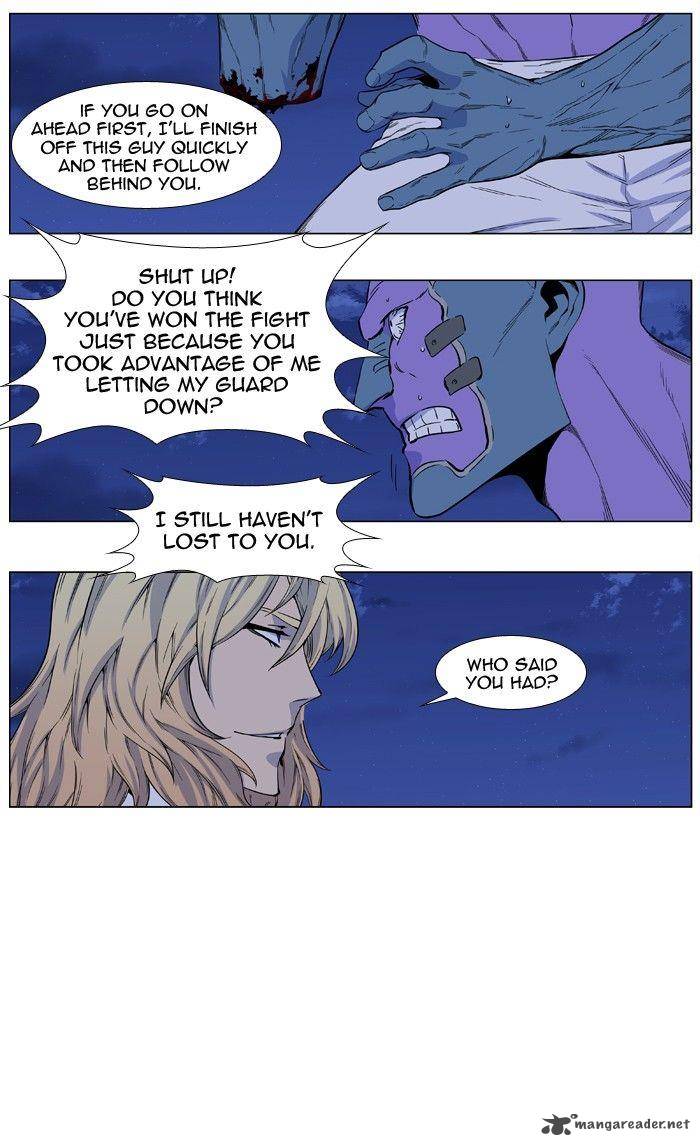 Noblesse 426 9