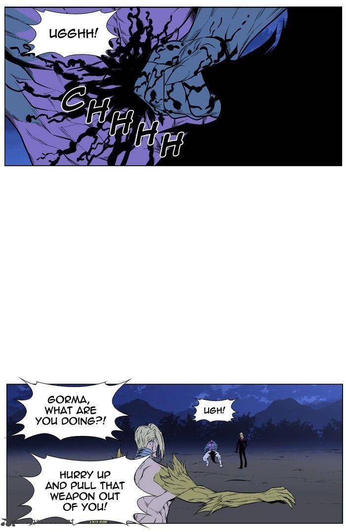 Noblesse 427 18