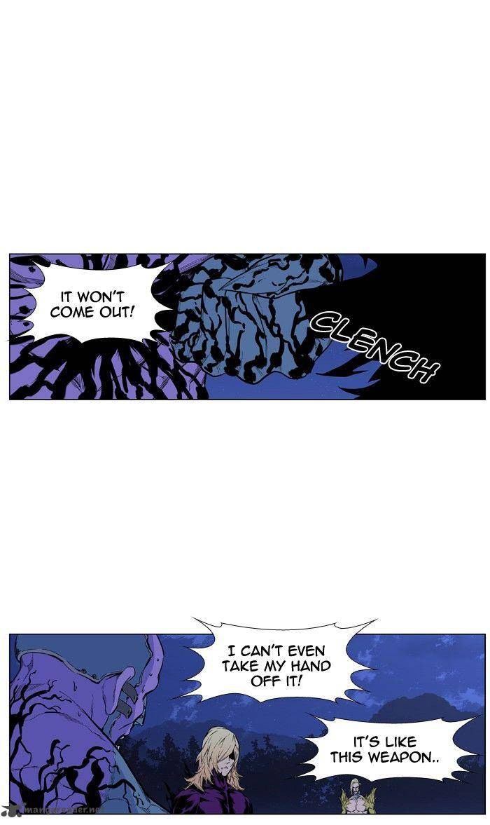 Noblesse 427 19