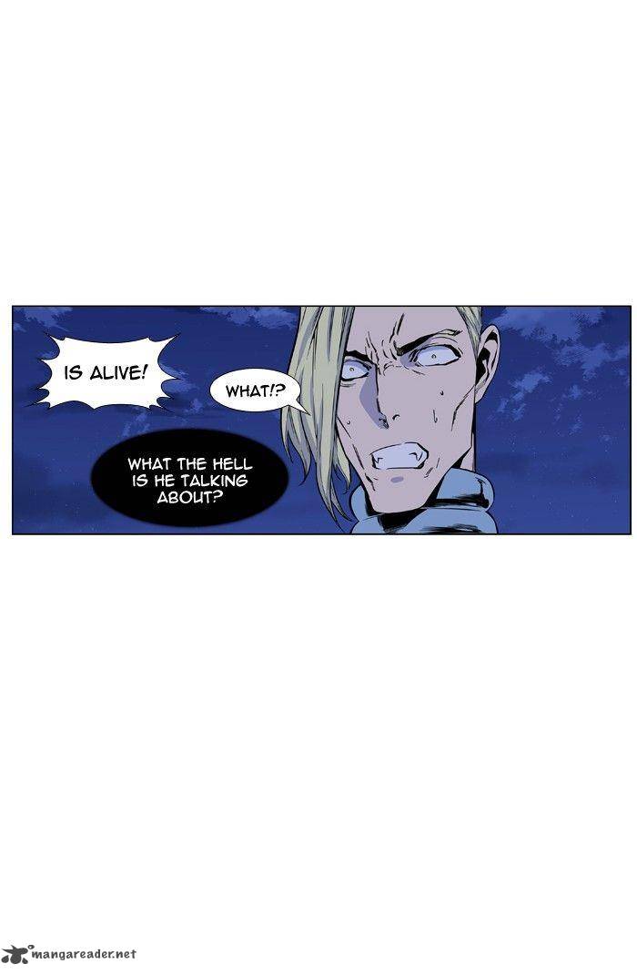 Noblesse 427 20