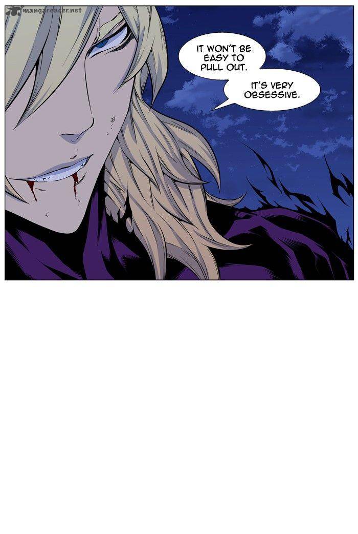 Noblesse 427 21