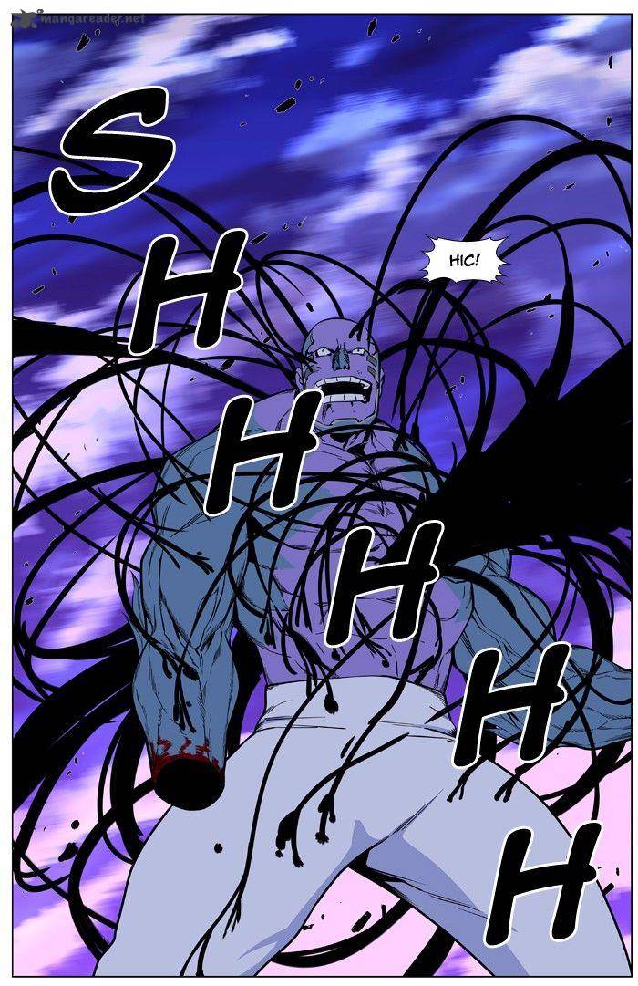 Noblesse 427 23