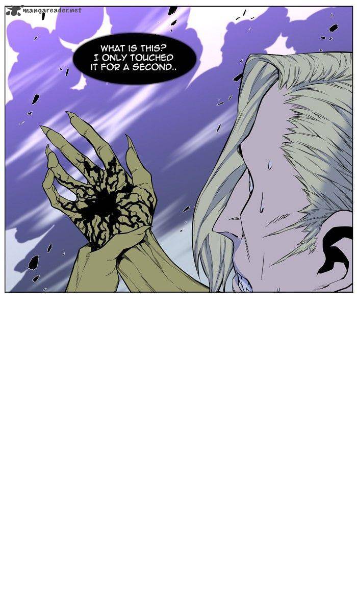 Noblesse 427 29