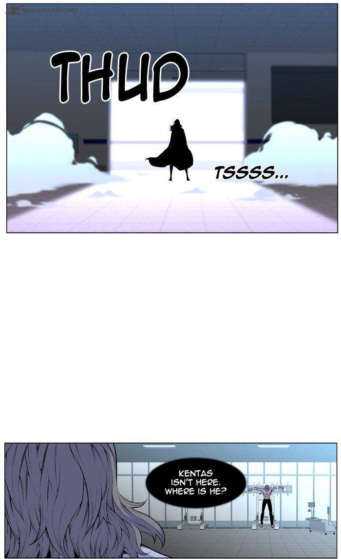 Noblesse 427 3