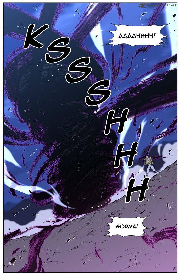Noblesse 427 31