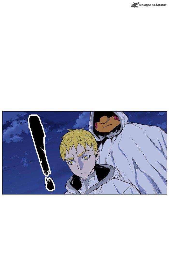 Noblesse 427 32
