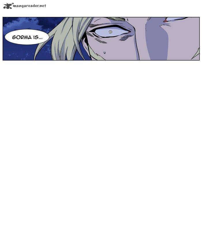 Noblesse 427 33