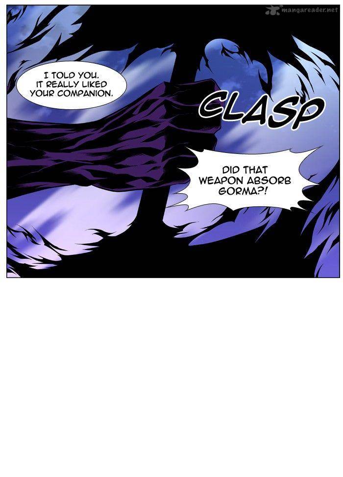 Noblesse 427 35
