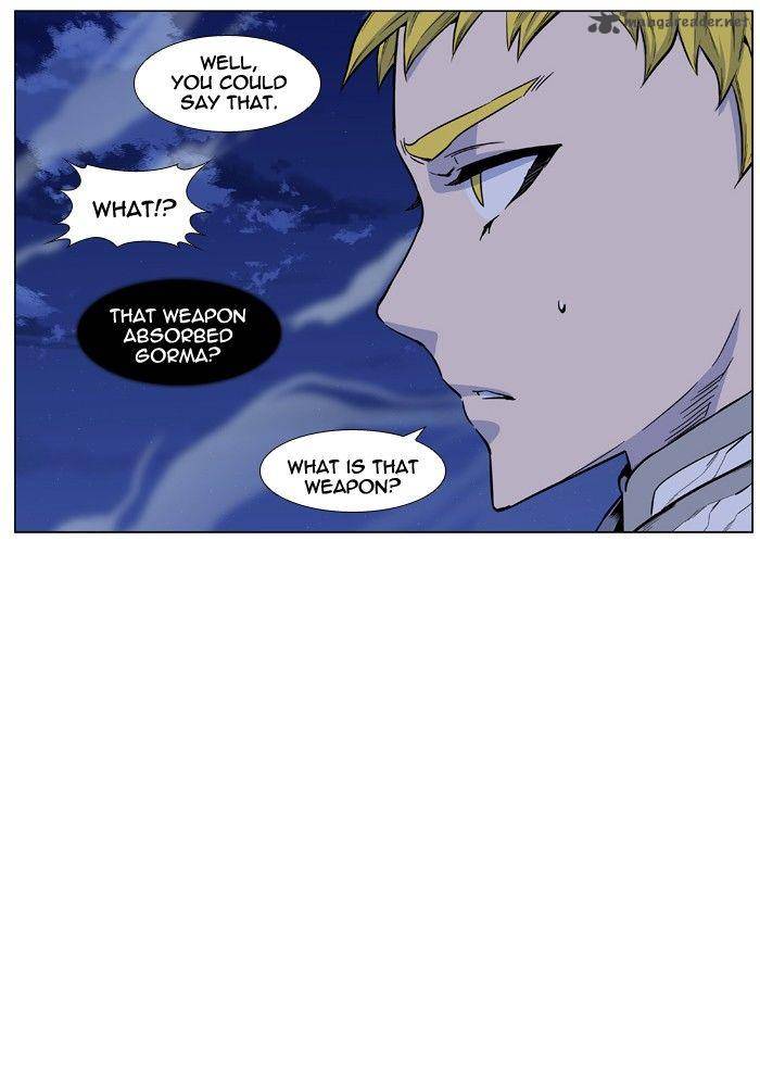 Noblesse 427 36